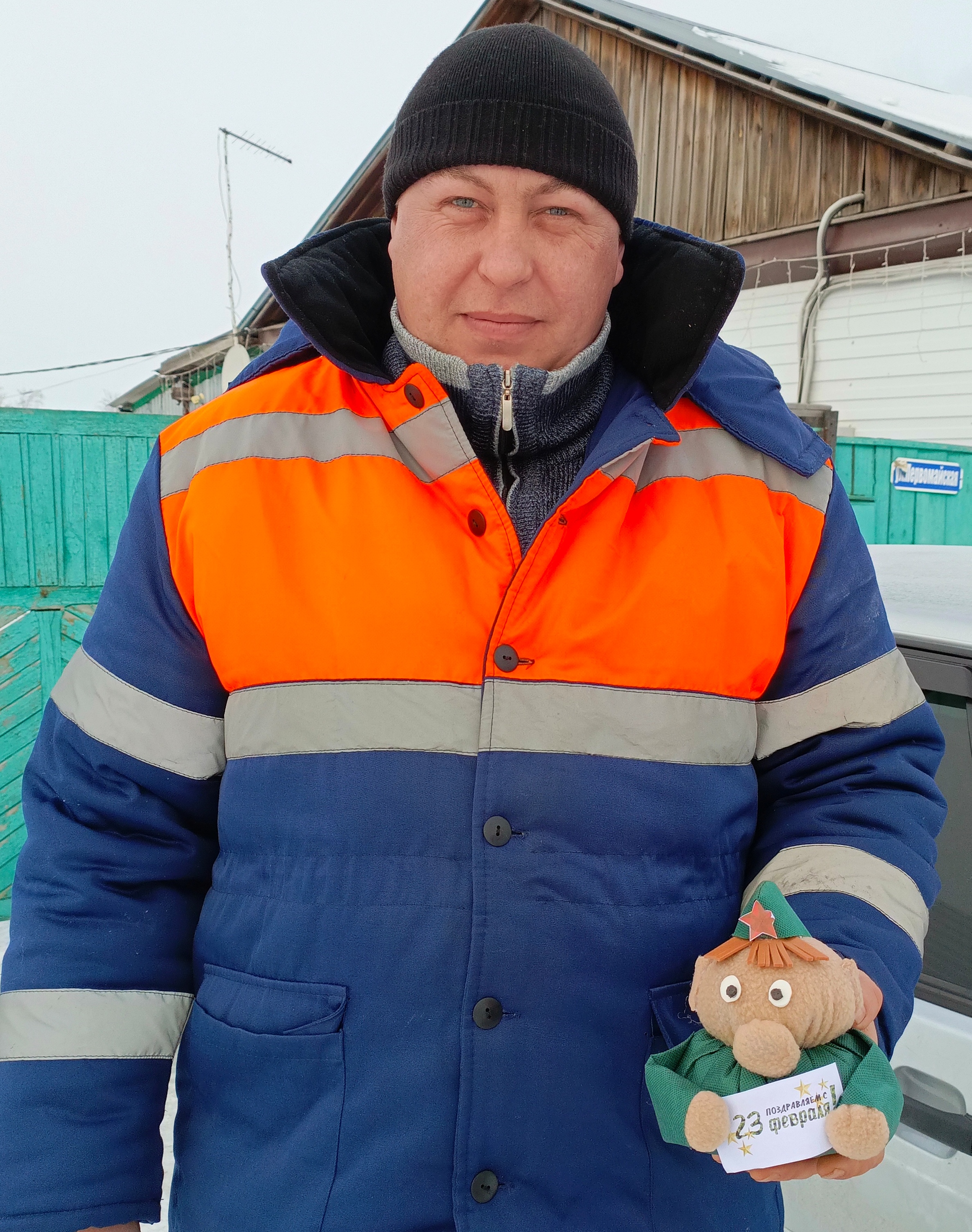 Открыть оригинальное изображение