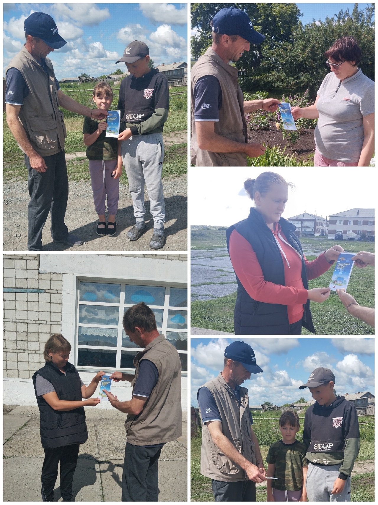 Открыть оригинальное изображение