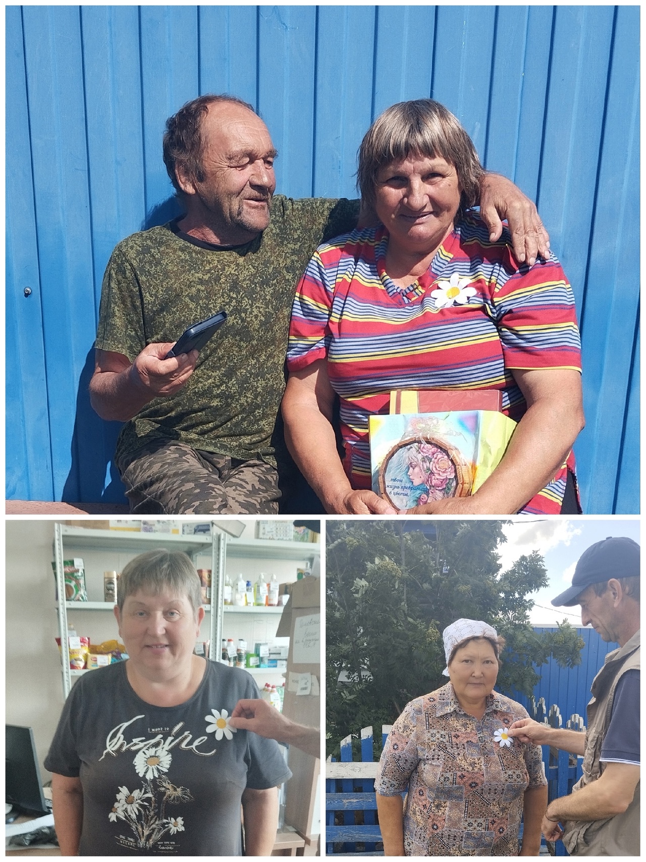 Открыть оригинальное изображение