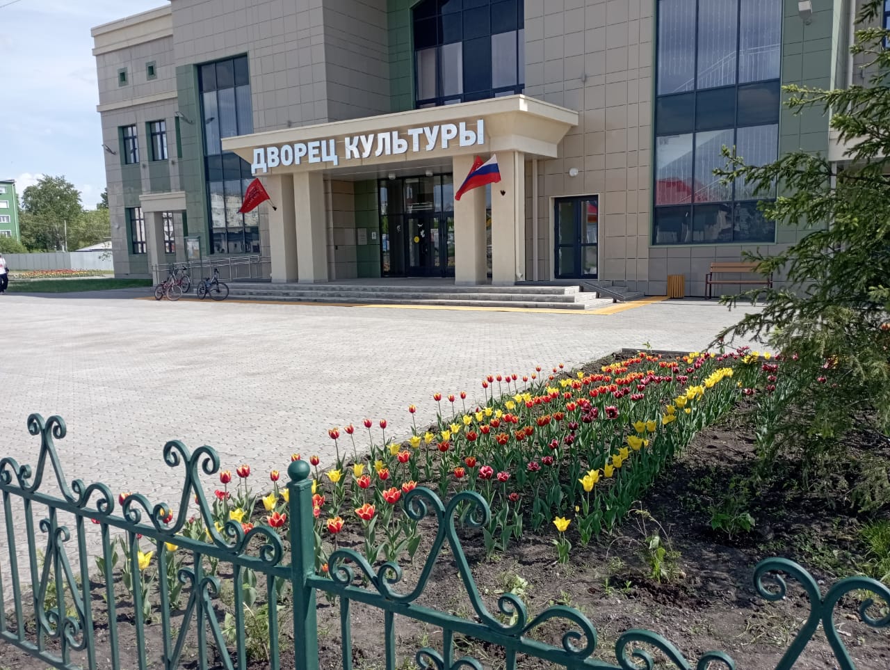 Открыть оригинальное изображение