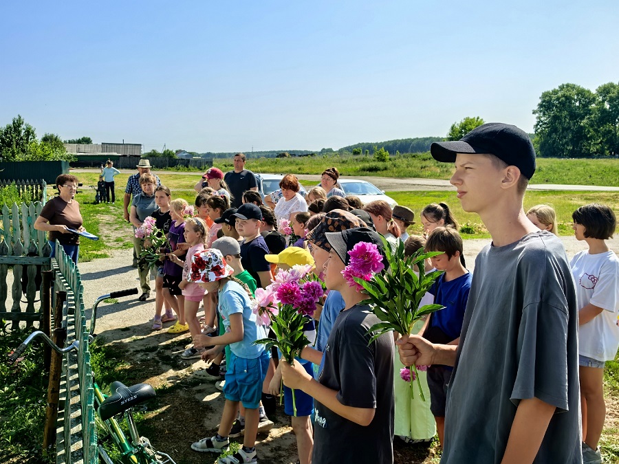 Открыть оригинальное изображение