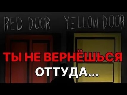 Открыть оригинальное изображение