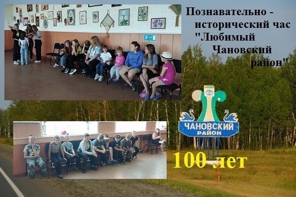 Открыть оригинальное изображение