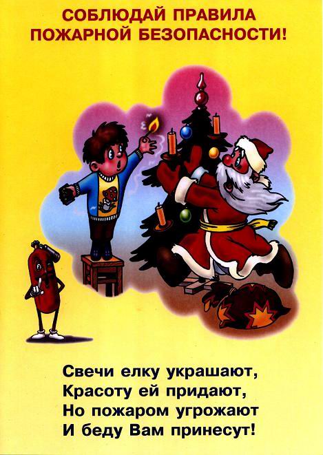 Открыть оригинальное изображение