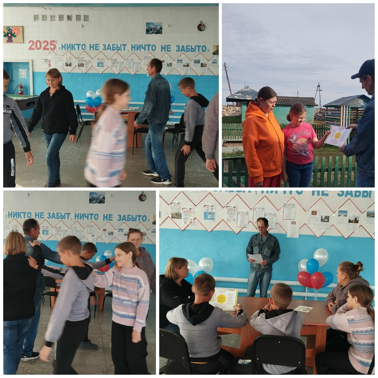 Открыть оригинальное изображение