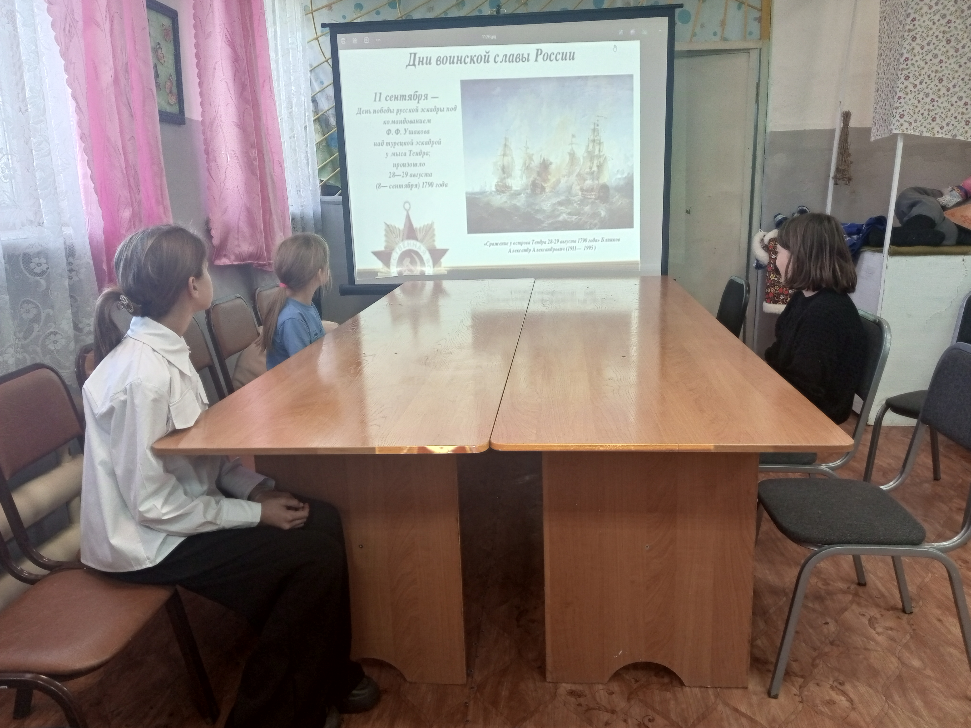 Открыть оригинальное изображение