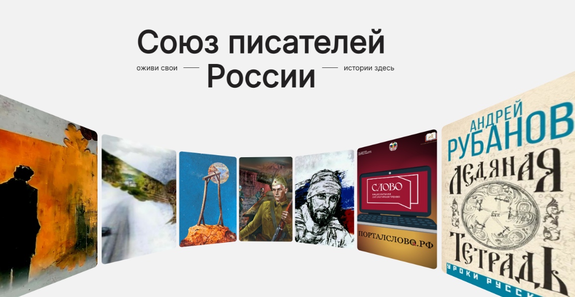 Открыть оригинальное изображение