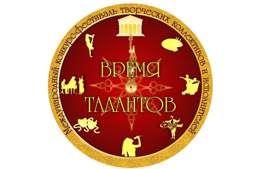 Открыть оригинальное изображение