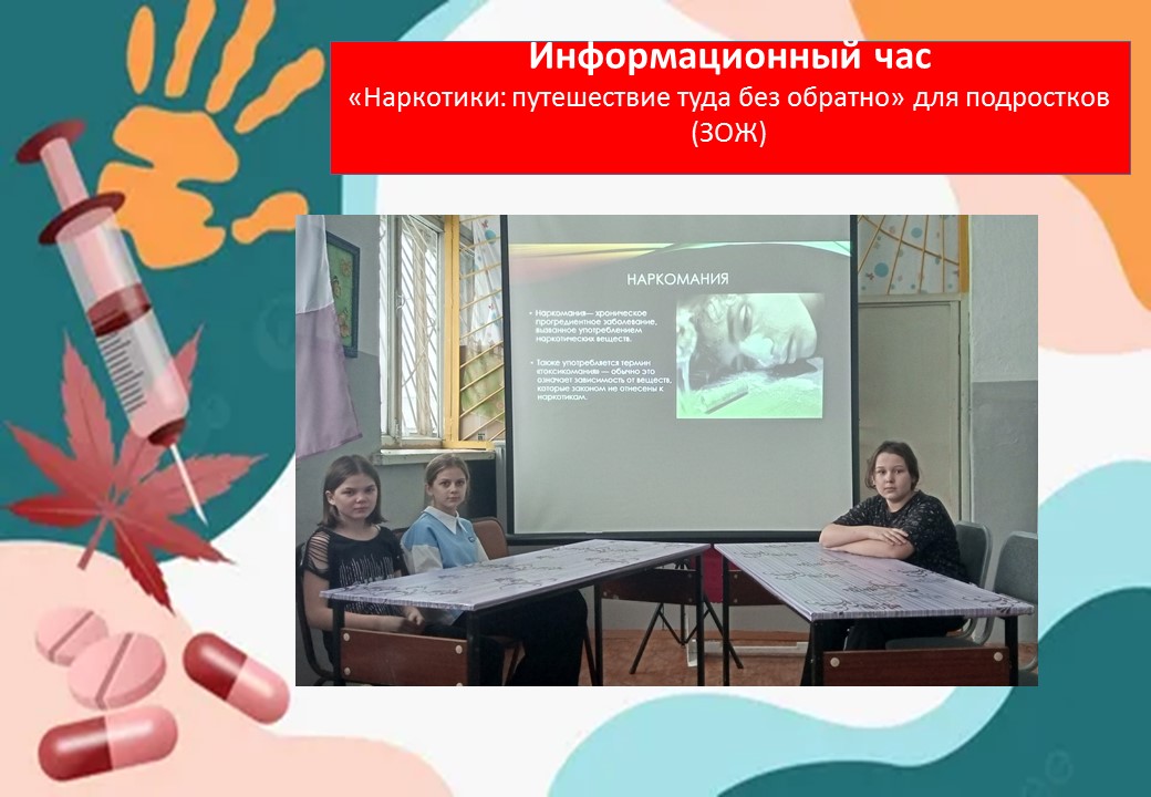 Открыть оригинальное изображение