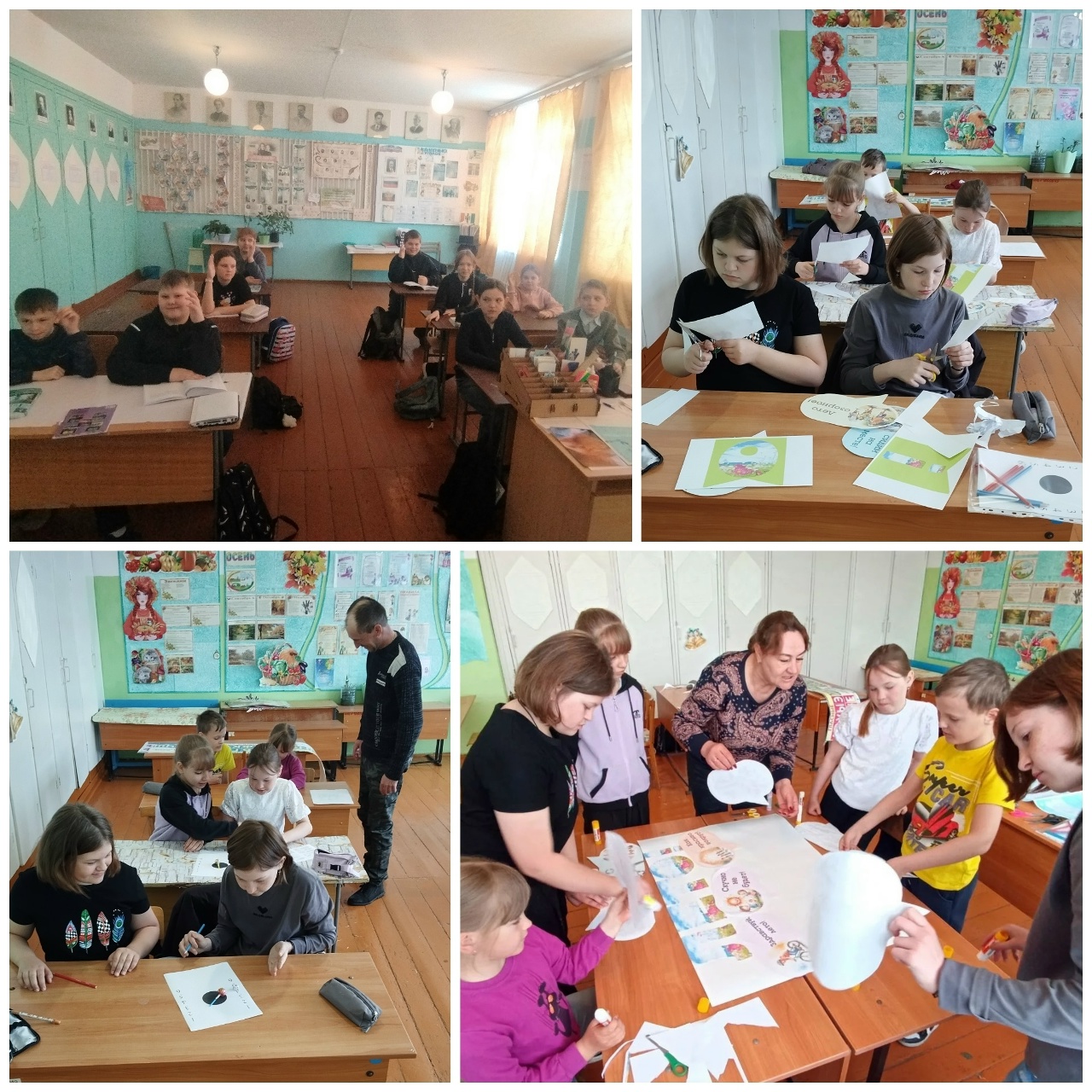 Открыть оригинальное изображение