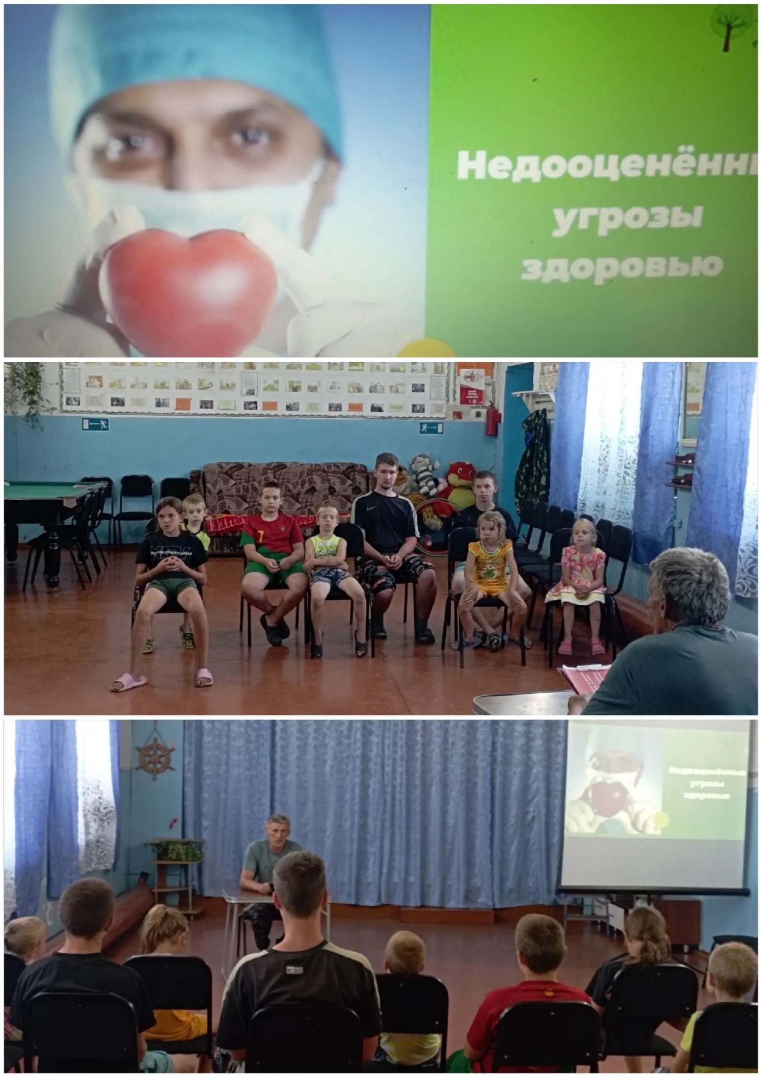 Открыть оригинальное изображение