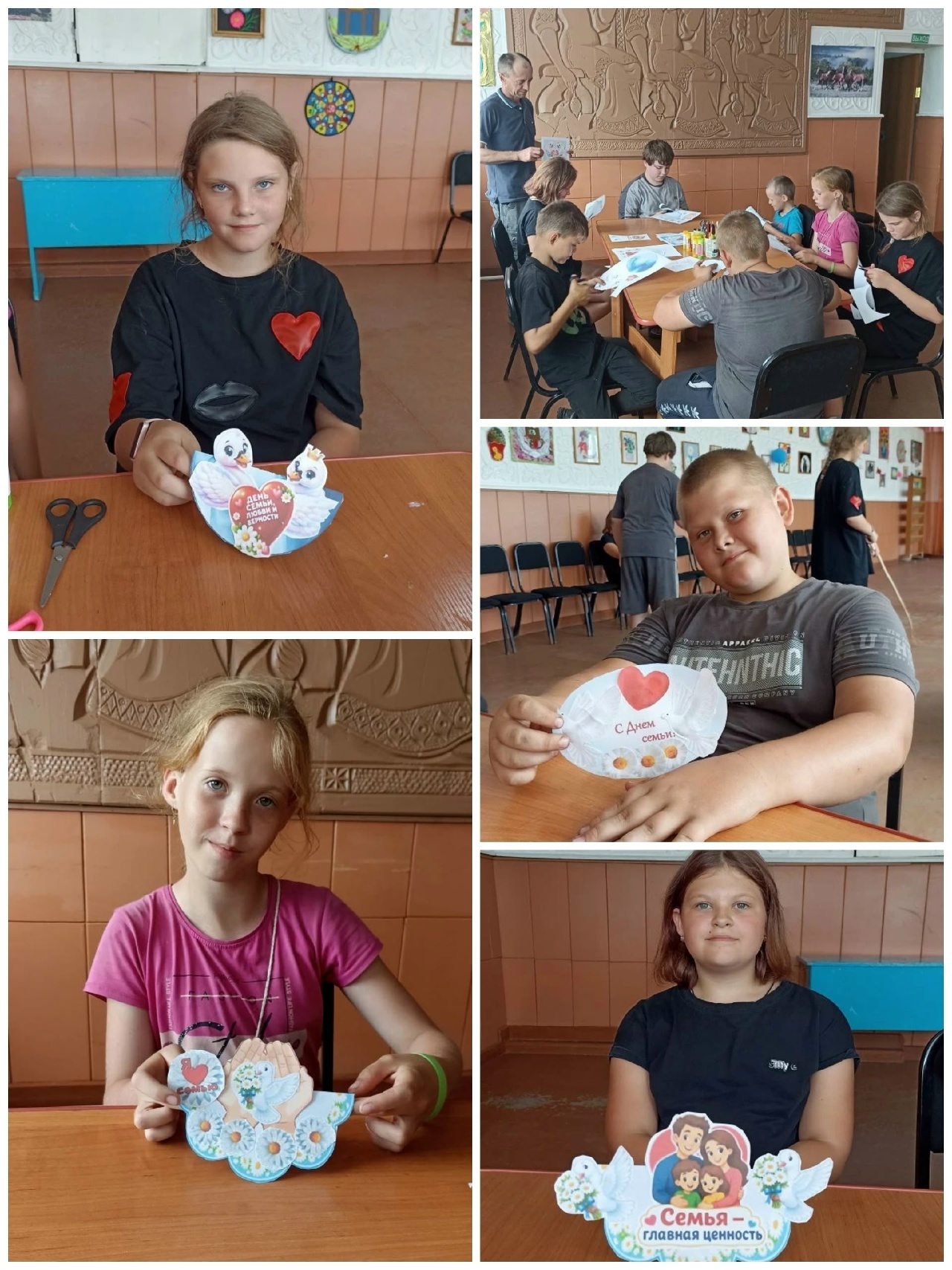 Открыть оригинальное изображение