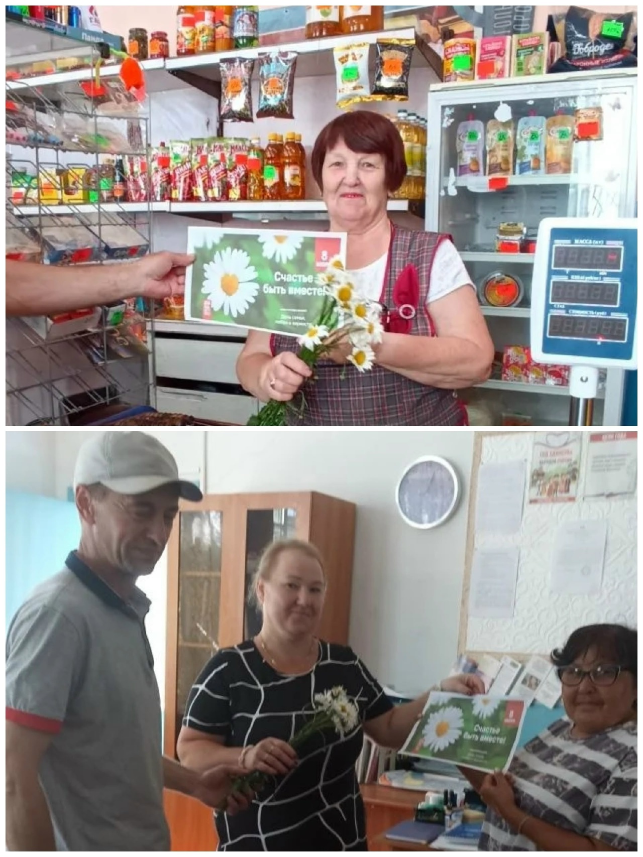 Открыть оригинальное изображение