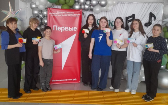 Мастер-класс по изготовлению открыток к 8 марта