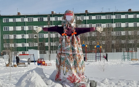 Масленица широкая