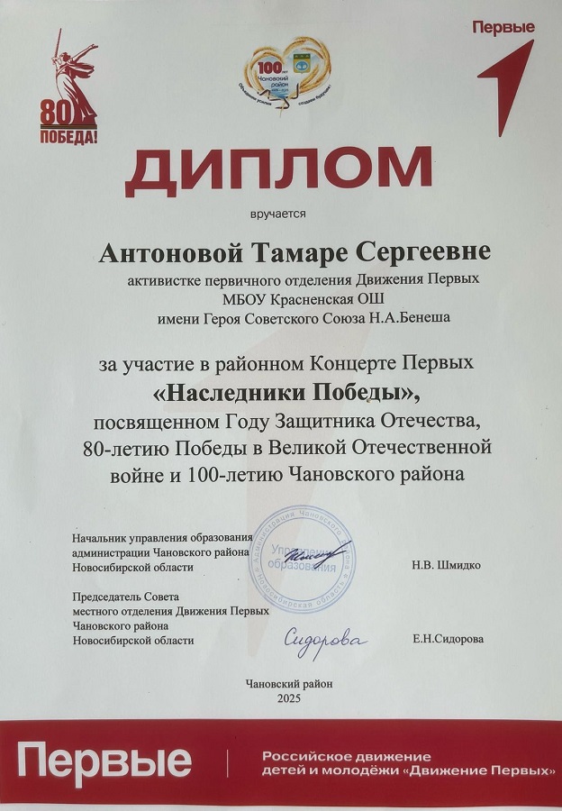 whatsapp_image_2025-05-15_at_18.47.01.jpeg