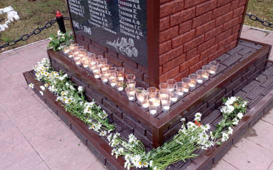 Всероссийская акция «Свеча памяти»